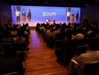 Zoomが提唱する働き方の変化とは？【Zoom Experience Day Summer 2024】