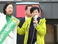 小池百合子都知事が国政に打って出るシナリオとは　前橋・京都市長選で見えた自民への逆風と補選への影響