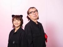 小泉今日子が「60歳までは歌おうと思う」理由　上田ケンジとの音楽ユニット黒猫同盟で全国ツアーも発表