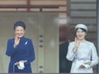 皇后雅子さまは、なぜ柔らかな素材のドレスをお召しだったのか　「ほぼ立ちっぱなし」の両陛下