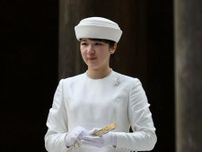 愛子さま　伊勢神宮参拝でお召しの白のロングドレスは、神聖さと清らかさの象徴　