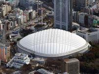 巨人、築地新球場の使用は一時的？　“最高の立地”誇る東京Dの場所「手放せない」と指摘も