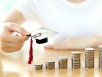 【大学ランキング】早慶は値上げ、東大も値上げを検討。学費値上げが続くなか、初年度納付金の安い大学は？