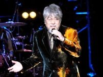 76歳になった「ジュリー・沢田研二」は歌謡曲黄金時代の“生ける伝説”、いや極上の“生きた化石”である