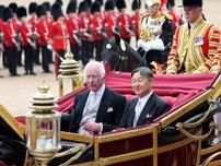 天皇・皇后両陛下が乗ったパレードの馬車に元侍従が驚いた理由　「皇室と英王室に新しい風が吹いた」