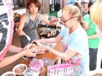 海産物販売にぎわう　尾道の人気ラーメン店出店も　野辺地で北前船寄港地祭　