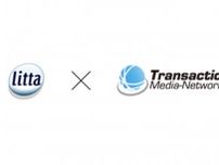 TMNのクラウド型決済ゲートウェイサービスの取扱いブランドに電子マネー「litta」を追加