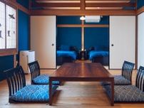 九州の小京都で風情ある古民家を再生。小鹿田焼や日田杉、大分の素材と匠の技が詰まった、一棟貸しの宿