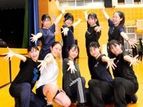 ＴＧＣの舞台へ　新田高ヒップホップ女子９人、「リルリーグ」バックダンサーに