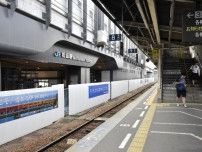 新しいＪＲ松山駅９月29日開業へ　高架下の商業エリア「だんだん通り」に