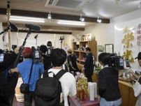 ロバート秋山さんが愛媛の地酒ＰＲ　松山の酒蔵で動画撮影