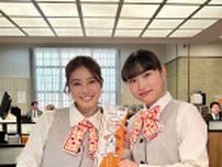 今田美桜、銀行員の制服オフショットにファン悶絶「可愛すぎ」「たまらん」