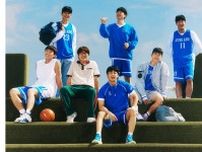 韓国弱小バスケ部の奇跡の実話を映画化　バスケ経験者・満島真之介「青春に終わりはない！」