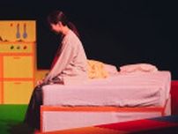 s**t kingz小栗基裕×坂ノ上茜、W主演舞台『空夢』が開幕「海路ワールドをお楽しみください！」