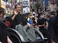 中村勘九郎や七之助ら、人力車で新宿・歌舞伎町を大お練り『歌舞伎町大歌舞伎祭』