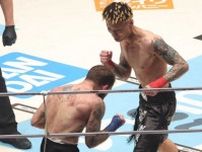 【RIZIN】日本初上陸の素手ボクシングは衝撃の1R決着　篠塚辰樹、ほぼノーダメージで元米軍戦士に勝利