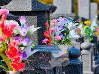 X JAPAN・hideさんの命日前に…お墓参りマナーについて注意喚起　墓石への酒かけ、タバコのお供え禁止