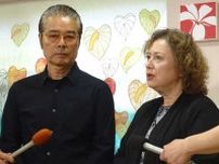 勝野洋、キャシー中島夫妻が桂由美さん追悼　今年2月のサファイア婚が最後の交流「家族ぐるみでお世話に」