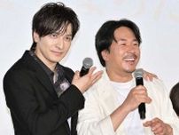 生田斗真、韓国俳優ヤン・イクチュンの人気に嫉妬　ファンの歓声に「俺のときなかった」