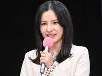テレ東アナ、韓ドラ女優に憧れ“デビュー”　「雰囲気出てる」「財閥令嬢」と反響