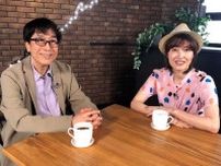 荻野目洋子、愛車をテレビ初披露　華麗なクルマ遍歴で“後悔”も「手元においておきたかった」
