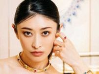 高級宝飾品を身に着けた山田優にネット驚愕「神話に出てくる女神」「なぜこんなに美しい」