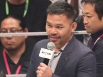 【RIZIN】パッキャオ、鈴木千裕とボクシング戦　リング上に登場し電撃発表「ボクシングは思ったより簡単ではない」