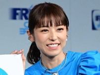 40歳・若槻千夏のイメチェン報告に反響「永遠に若い」「20代？」「前髪がめちゃくちゃ可愛い！」