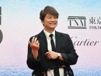 香取慎吾、パンテールの指輪が「すごく好き！」　カルティエとの絆は2017年「仕事がなくなったときに」