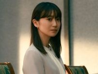 大島優子、自身の“正義”は「法を犯さなければいい」　2年半ぶりの連ドラは「不安しかなかった」