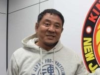 永田裕志、長男がレスリング中学生王者に　成長ぶりに「お父さん似」「身体の厚みが増した」の声
