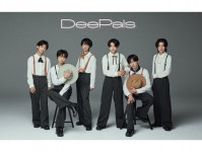 TOBE、6人組新グループ「DeePals」のメンバー発表　研修生から生まれた2つ目のグループ