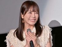 釈由美子、海外映画出演は「本当に奇跡」　“トランプ政権下”でビザ下りず「あと1日遅れたら」