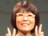 光浦靖子、カナダ移住で「別人」に　メイクばっちりの現在にファン驚愕「美人」「若返りました」