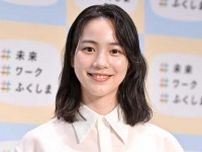 「間違いなく『日本芸能界一』」人気女優の最新オフショット、ファンから称賛続々「めちゃくちゃ可愛い」