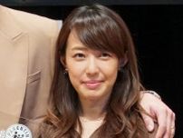 ママ経営者の元AKB48、世界一周旅行へ「お勉強も兼ねて」　報告にファン衝撃「すごい」