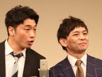 「最高月収を更新」東京進出・お笑いコンビの“業界評価”とは　金子恵美氏が告白