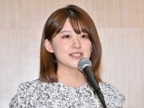 元日テレ尾崎里紗アナ、スターダストプロモーション所属を発表「新たな環境で、新鮮な気持ちで」