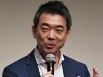 橋下徹氏、石丸伸二氏の165万票は「ホントにすごい」　自身の180万票と比較「彼は組織も何の応援もなく」