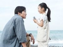 月9ドラマ史上初の快挙　『海のはじまり』2話連続で見逃し配信400万再生超えを達成