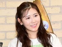 “31歳差婚”で話題の元AKB48、“15年ぶり”ショートヘアー　別人級な姿にファン「かわい過ぎる」