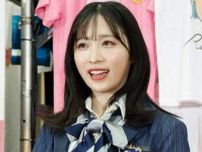AKB48選抜総選挙は「大変」　現役メンバーが先輩の衝撃対応を告白「もう出たくないって」