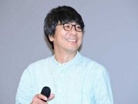 山崎まさよし、26年ぶり地上波連ドラ主演に自己分析「求めてくれているのかな」