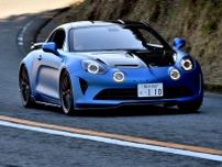 「これほどラリーが似合うスポーツカーは他にない！」アルピーヌA110Rチュリニに乗った自動車評論家、清水和夫と大谷達也のホンネがこれだ！！