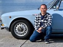 高桑秀典が乗るちょっと古いクルマ、アルファ・ロメオGT1600ジュニア（1974）　24年落ちのイタ車に26年間乗っていたら、いつの間にかクラシック・カーになっていた（笑）