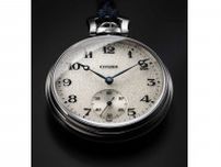 人生で初めて「現行モデルを欲しい」と思う懐中時計が現れた！　「CITIZEN」ブランド時計 100周年記念懐中時計　信じられないほど手が込んでいる！！
