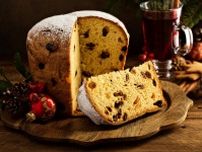 【パネトーネ】ってどんなお菓子？おうちで作れる簡単レシピとイタリア風クリスマスディナーメニューも♪