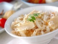 【タケノコご飯】のレシピと作り方！10分以内で作れるタケノコの簡単副菜・スープレシピも登場