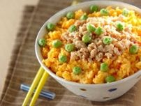 「グリンピース」の人気レシピ15選〜定番ご飯から簡単おかず、子どもが食べやすいメニューまで