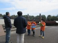 石橋記念公園「子どもガイド案内」（9月）